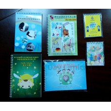 線圈簿／筆記本