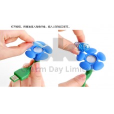 創意花朵USB香薰機‏