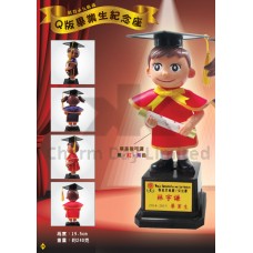 Q版畢業生(男)紀念座 CD_P22