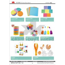 地墊/ 手帶/ 香皂花/ 泡菜器/ 匙扣/ 按摩器