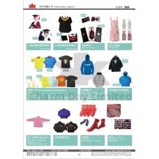 畢業帽/ 呔/ 圍裙/ T恤/ 衛衣/ 外套/ 風褸/ 襪/ 絲巾