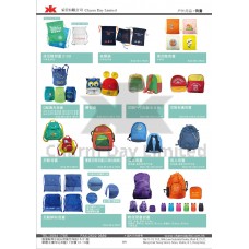 背囊/ 索繩袋/ 生日袋