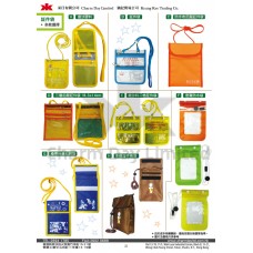 八達通套/ 咭套