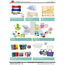 餐具/ 毛巾/ 杯墊/ 杯蓋