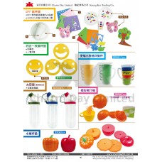 杯/ 杯墊/ 榨汁機