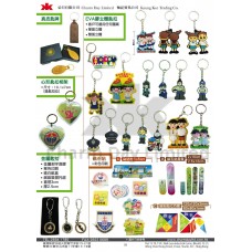 匙牌/ 匙扣/ 磁石貼