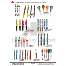 原子筆/ 熒光筆