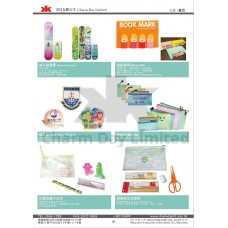 磁石貼/ 書簽/ 網格袋/ 文具套裝