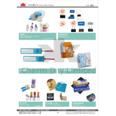 改錯帶/ 夾/ 間尺/ 筆刨/ 印章/ 封套/ 滑鼠墊