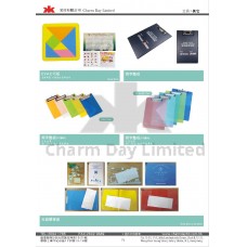 七巧版/ 寫字墊板/ 膠書套