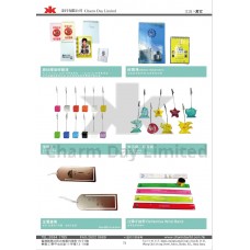 線圈簿/ 夾/ 書簽/ 手腕帶