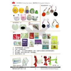 牙簽筒/ 電話繩/塑袋扣/ 紙巾/ 紙巾架/ 咭片座