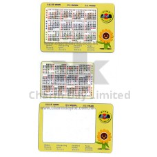 二合一磁貼相架