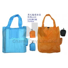 摺叠爬山扣袋(現貨)