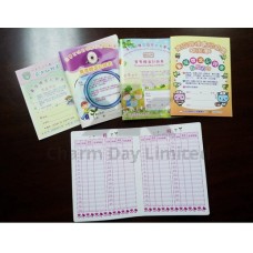 彩色體溫咭／冊