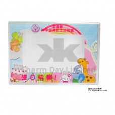 亞加力生日相架