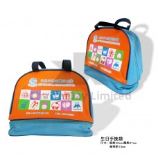 尼龍生日手挽袋