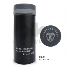 保溫壺／保溫杯