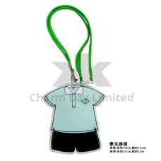 學生掛牌 (八達通套)