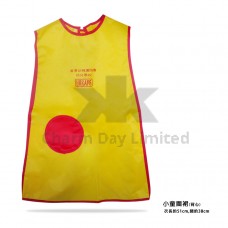 小童圍裙(背心)