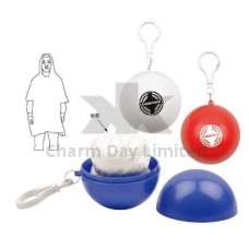 便携式球形雨衣