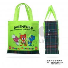 尼龍料格子手挽袋