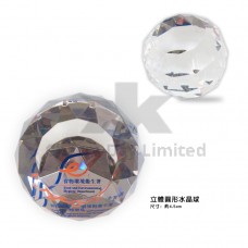 立體圓形水晶球