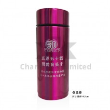 保溫壺／保溫杯
