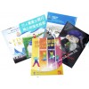 A4 文件套／文件套印刷／文件套訂做