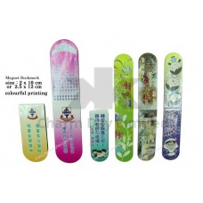 磁石書簽 Magnet bookmark