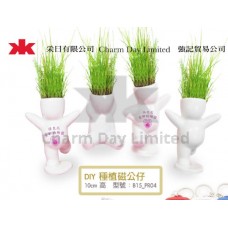 DIY種植磁公仔  (售罄)