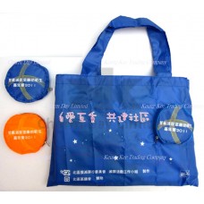 圓形摺叠尼龍環保袋