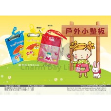 戶外小墊板