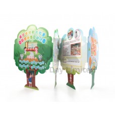 宣傳單張／形狀單張