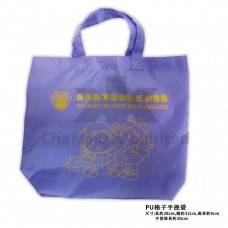 PU格子手挽袋／環保袋