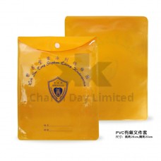 PVC料有鈕文件套／文件套印刷／文件套訂做