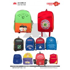 B款 潛水料護脊書包 P10