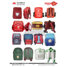 C款 420D護脊書包 P12