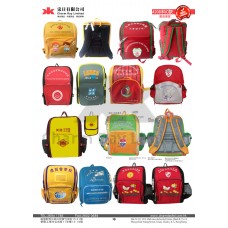 C款 420D護脊書包 P15