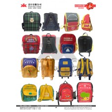 C款 420D護脊書包 P16