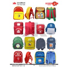 D款 護脊書包 P19