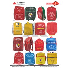 D款 護脊書包 P20