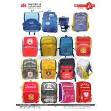 E款 護脊書包 P21