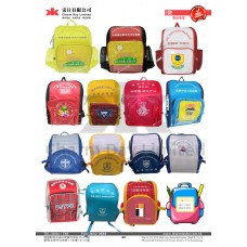 E款 護脊書包 P22