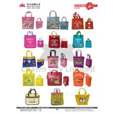 生日手挽袋 P28