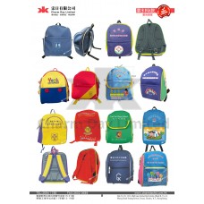 B款 潛水料護脊書包 P8