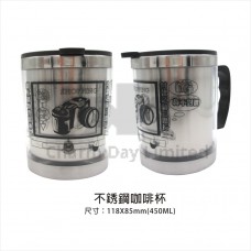 不銹鋼咖啡杯