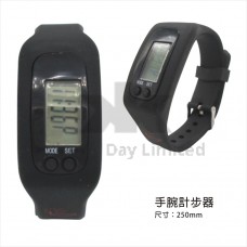 手腕計步器