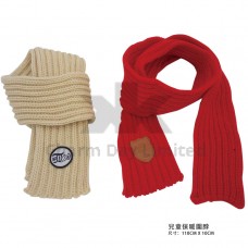 兒童保暖圍巾
