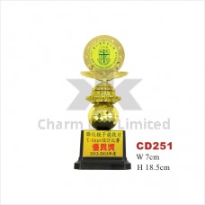 獎牌獎盃 CD251